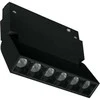 Magnetinis LED bėgelių šviestuvas DPM MTL-ZDSP-6W-B, 6 W, 4000 K, 480 lm, juodos sp.