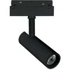 Magnetinis LED bėgelių šviestuvas DPMMTL-ST-15W-B, 15 W, 4000 K, 1200 lm, juodos sp.