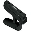 Magnetinis LED bėgelių šviestuvas DPMMTL-ST-15W-B, 15 W, 4000 K, 1200 lm, juodos sp.