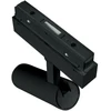 Magnetinis LED bėgelių šviestuvas MTL-ST-10W-B, 10 W, 4000 K, 800 lm, juodos sp.