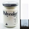 Maimeri Polycolor Akriliniai Dažai 140ml - Cinko Baltumo (020)