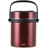 Maistinis termosas Zyle ZY1800FT, 1800 ml
