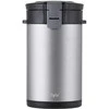 Maistinis termosas Zyle ZY2500FT, 2500 ml