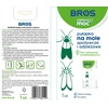 MAISTO IR DRABUŽIAI Žalias POWER MOTH Trap Bros 1 vnt.