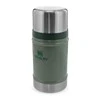 Maisto termosas STANLEY CLASSIC, t.žalios, 700 ml