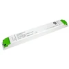 Bikuva.lt 240W LED maitinimo šaltinis, 24V, 10A, DALI (DT6)/PUSH