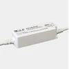 Bikuva.lt 100W LED impulsinis maitinimo šaltinis GLP, 48V, 2,08A, IP67