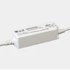 Bikuva.lt 60W LED impulsinis maitinimo šaltinis GLP, 48V, 1.25A, IP67