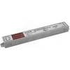 LED maitinimo šaltinis Avide 30W 12V IP67