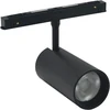 Maitinimo šaltinis magnetinės sistemos VESTALIGHT VESTA1071M, 200 W, 48 V