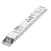 Bikuvalt 75W maitinimo šaltinis TRIDONIC DC-STR magnetinėms sistemoms INSIGHT, dimeriuojamas