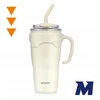 Majestic Sport Terminis kelioninis puodelis su šiaudiniu snapeliu, didele rankena kavai, plieno, 650 ml