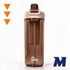 Gertuvė Majestic Sport vandens butelis, 950 ml, su sieteliu ir šiaudeliais, be BPA
