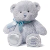 GUND Mano pirmasis pliušinis meškutis, rudas, 38 cm