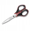 Maped Advanced Gel biuro žirklės 17 cm