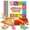 Martius SPALVOTAS ORIGAMI POPIERIUS POPIERIAUS LANKTIES MENAS 15x15 cm + KNYGA