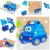 Martom MEDINIAI KALULAI MOKYMOSI DĖLĖS DĖLĖS FIGŪRĖS MONTESSORI POLICIJOS AUTOMOBILIAI