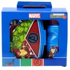 STOR Marvel Didelis SET GRĮŽIMUI Į MOKYKLĄ DOVANŲ DĖŽUTĖJE (SPORTO BUTELIS EASY HOLD 380 ML IR RECTANGULAR SANDWICHERIS) AVENGERS HERALDIC ARMY