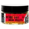 Masalo granulės Method Soft Columbian Vanilla Genlong 60ml/8mm