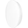 Lubinis šviestuvas Master LED Masterled Plafon LED Panel Sufitowy Natynkowy Lampa 18W CZUJNIK RUCHU Okrągły