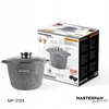 Masterpan Didelis GRANITINIS puodas 7L su dangteliu ir aromatinių rankenėlių sistema 24cm PILKA