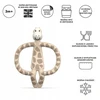 Matchstick Monkey Teether - Gigi the Giraffe
