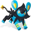 Mattel MEGA Construx POKEMON GMD36/GDW29 Luxio blokeliai