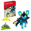 Mattel MEGA Construx POKEMON GMD36/GDW29 Luxio blokeliai