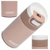 Mažas termosinis puodelis KAMBUKKA ETNA CINNAMON TRAVEL kavai ir arbatai, 300 ml.