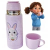 MAŽAS TERMOSAS VAIKAMS su AMBITION JUNIOR SCHOOL puodeliu 320ml dovanų
