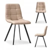 Mebel Partner SIAURA LUGO BEIGE VALGOMO KĖDĖ, EKO ODA, SIŪVIMAS, ĮGŪDINGOS KOJOS, JUODOS