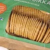 Medienos pluošto arbatiniai šaukšteliai Nature Line Ess. 13cm/25vnt.
