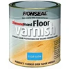 Medinių grindų lakas RONSEAL DIAMOND, pusiau matinis, bespalvis, 5 l