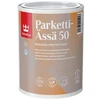 Medinių grindų lakas RONSEAL DIAMOND, pusiau matinis, bespalvis, 5 l