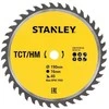 Medžio pjovimo diskas STANLEY, 190 x 30 mm, 20 dantų, TCT/HM