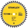 Medžio pjovimo diskas STANLEY, 190 x 30 mm, 20 dantų, TCT/HM