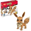 Mega Bloks Konstruktorius Mega Contrux Jumbo Pokemon Eevee