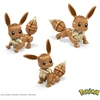 Mega Bloks Konstruktorius Mega Contrux Jumbo Pokemon Eevee