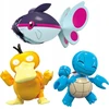 Mattel Sourcing MEGA prekės ženklai MEGA Pokemon Wasserabenteuer HXF79 | Tiekimas