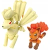 Mega Construx MEGA Pokémon Vulpix plastikinių blokelių evoliucija