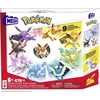 Mega Pokémon Every Eevee Evolution statybiniai blokai! 470 vnt.