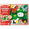 Melissa & Doug Mediniai dėlionės „Kaimo gyvuliai: arklys, avis, višta“ („Melissa &amp; Doug“)