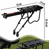 Memflow GALINĖ DVIRAČIO KEIKLĖ PIRKINIAM DVIRAČIO, ALIUMINIO, UNIVERSALUS, 50KG