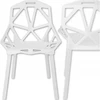 Memflow LOFT ažūrinė kėdė Baltas Modern PREMIUM plastikinis sodo fotelis