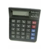 Men's Vector Vyrų Vector skaičiuotuvas VECTOR LC-280 8p
