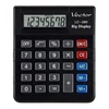 Men's Vector Vyrų Vector skaičiuotuvas VECTOR LC-280 8p