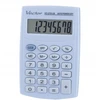 Men's Vector Vector KAV VC-210 LB pocket skaičiuotuvas, 8 digits, 64x98.5 mm, light mėlynas