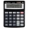 Men's Vector Skaičiuotuvas Vector Cd-2401, juodas
