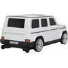 Bez Marki MERCEDES G KLASĖ VIRŽIAMAS LAGAMINAS 3IN1 AUTOMOBILIS VAIKAMS AUTOMOBILIŲ BALTOS RITĖS