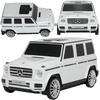 Bez Marki MERCEDES G KLASĖ VIRŽIAMAS LAGAMINAS 3IN1 AUTOMOBILIS VAIKAMS AUTOMOBILIŲ BALTOS RITĖS